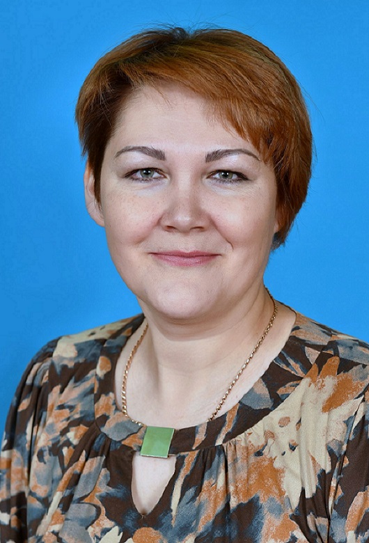 Сабирзянова Ирина Александровна.